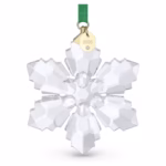 Annual Edition Ornament 2026