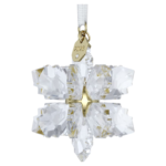 Annual Edition 3D Ornament 2026 - Image 3