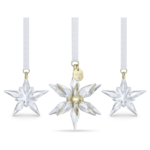 Annual Edition 3D Ornament Set 2025
