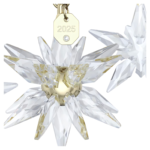 Annual Edition 3D Ornament Set 2025 - Image 3