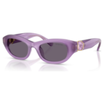 Sunglasses Pillow shape, Purple